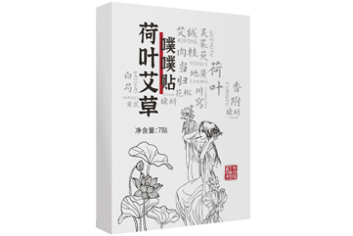 好看短剧大结局《双生归期旧爱难留》1-108集(后续/合集/完整版)